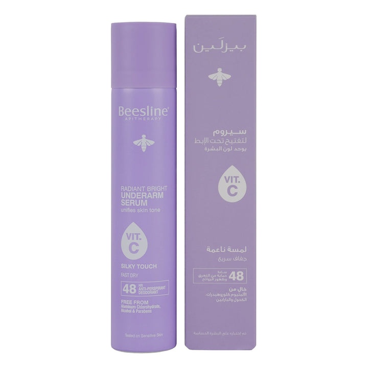 Beesline Radiant Bright Under-arm Serum - SILKY TOUCH 150ML