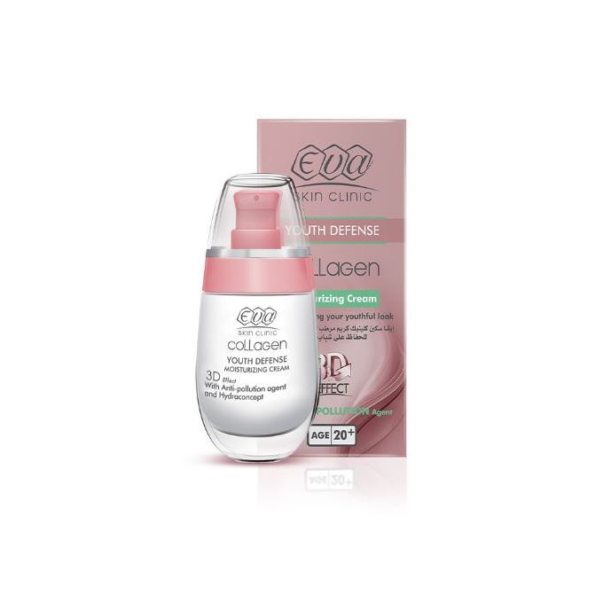 Skin Clinic Collagen Moisturizing Cream For Youth (+20)