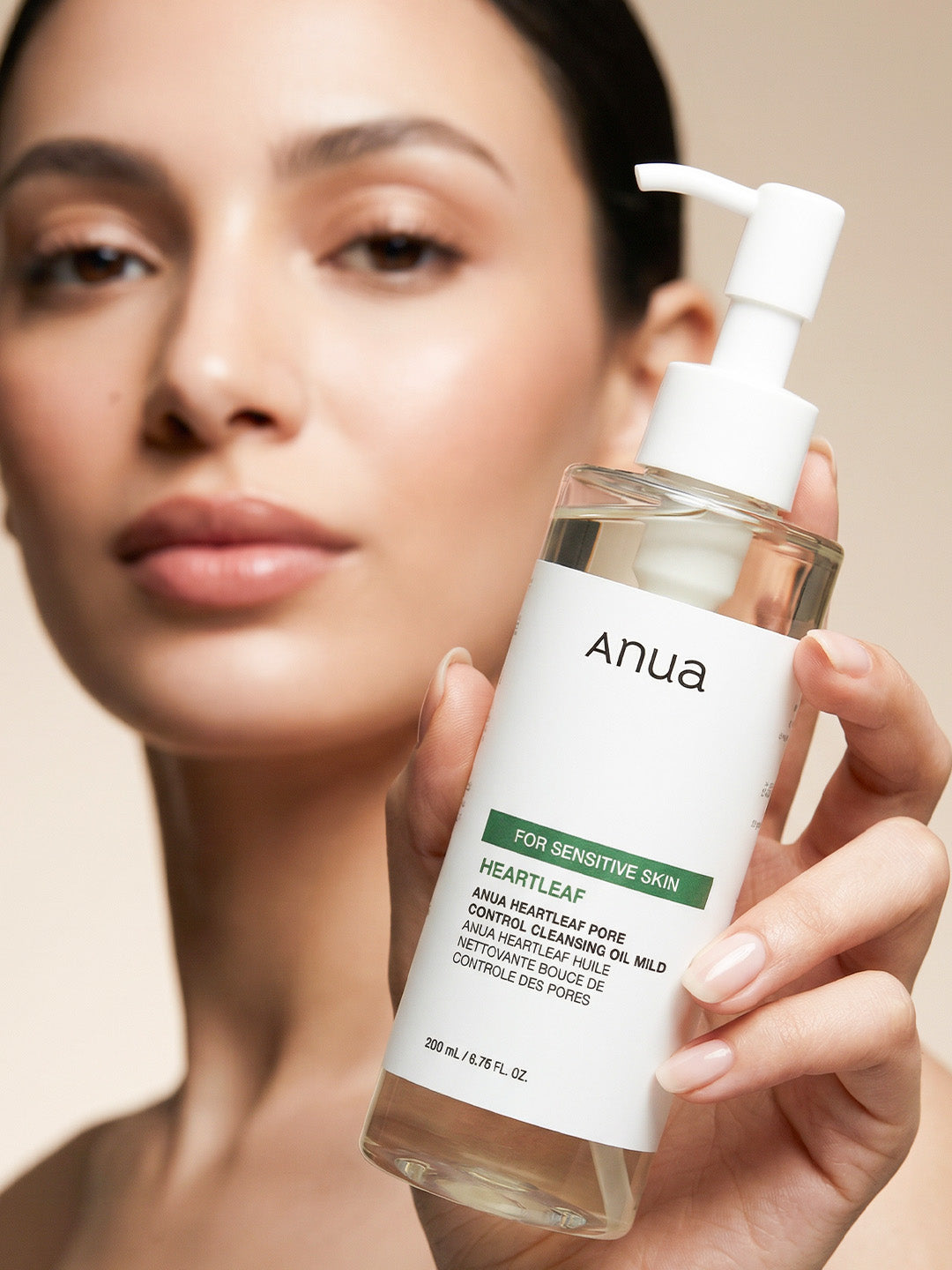 Anua Heartleaf Pore Control Cleansing Oil Mild