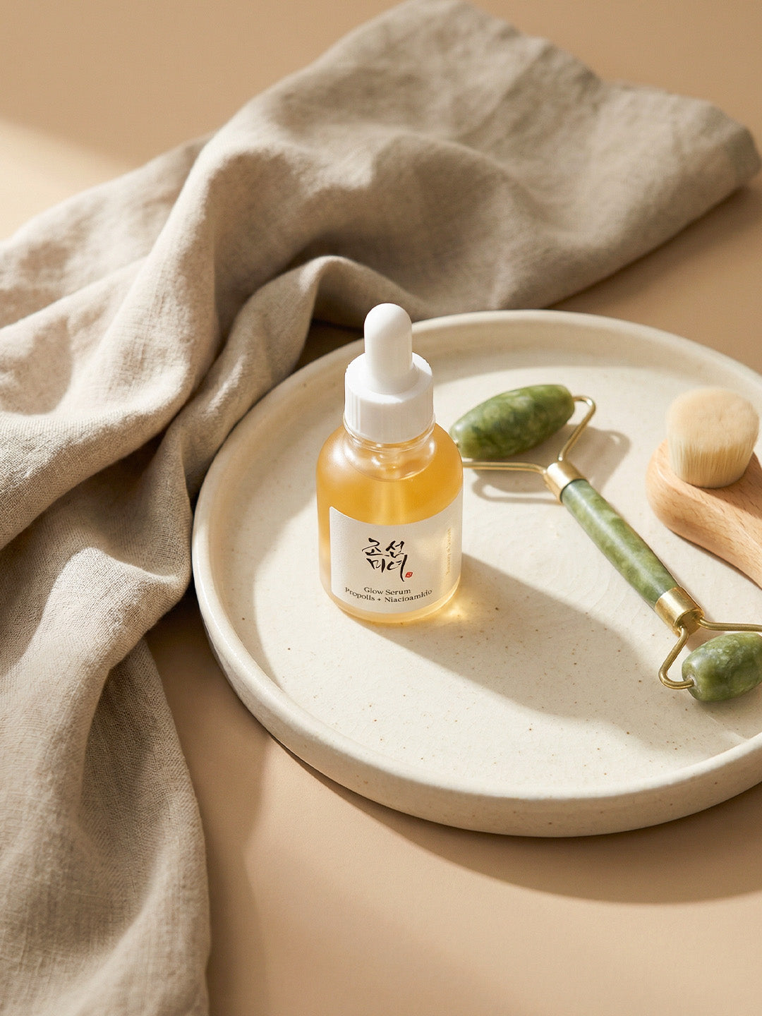Beauty of Joseon Glow Serum (Propolis + Niacinamide)