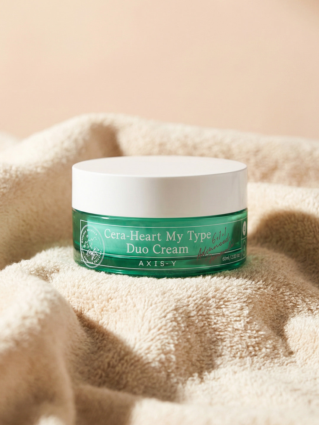 كريم أكسيس-واي سيرا هارت ماي تايب ديو