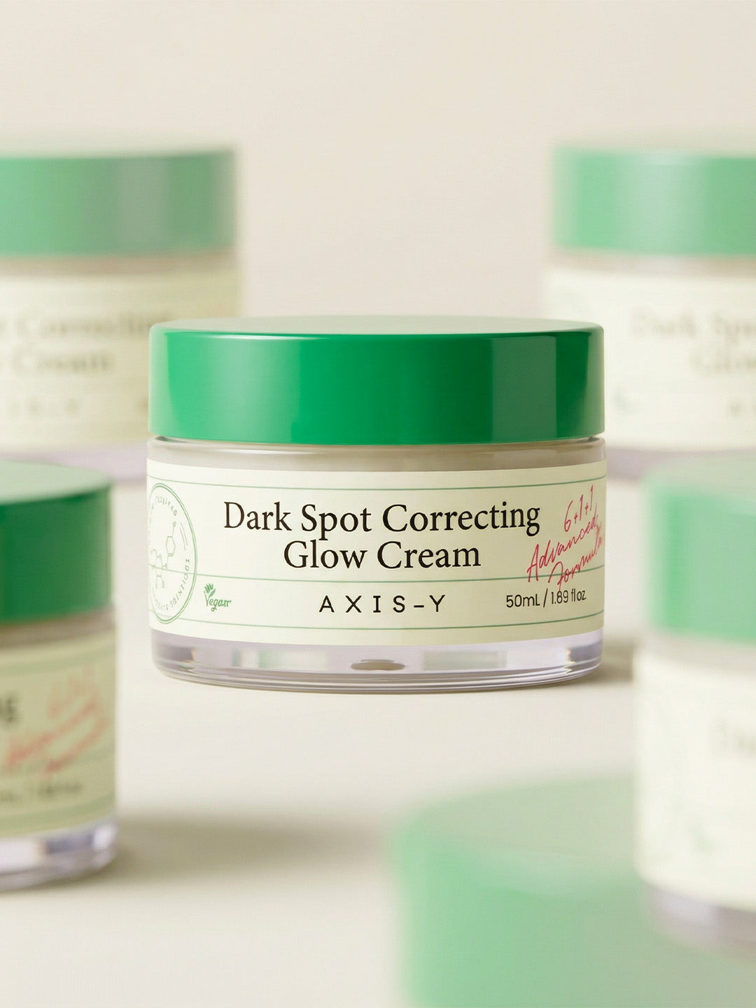 كريم أكسيس-واي لتصحيح البقع الداكنة وإضفاء النضارة