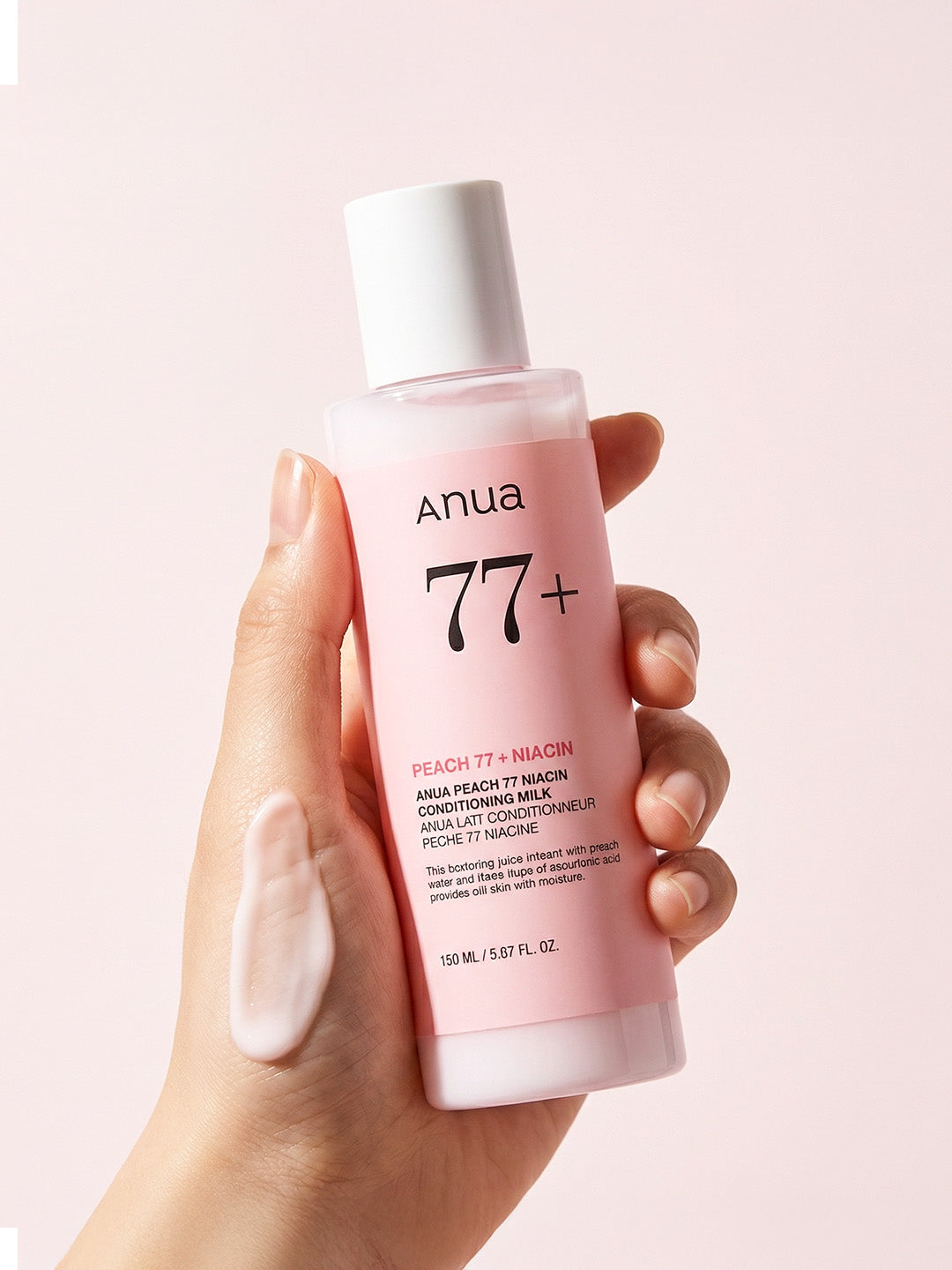 حليب أنوا بنكهة الخوخ 77% نياسين مرطب