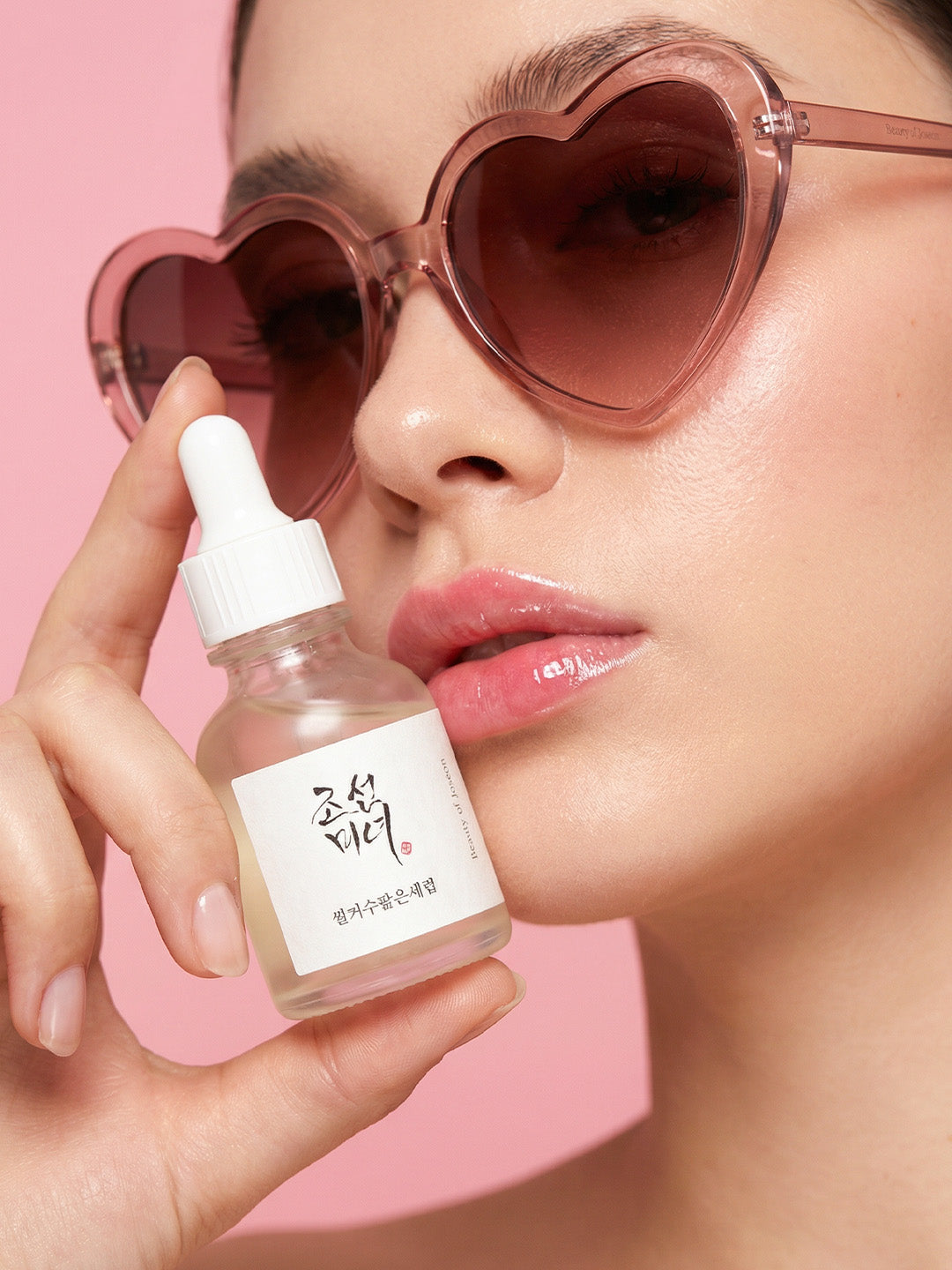 Beauty of Joseon Glow Deep Serum (Rice + Alpha-Arbutin)