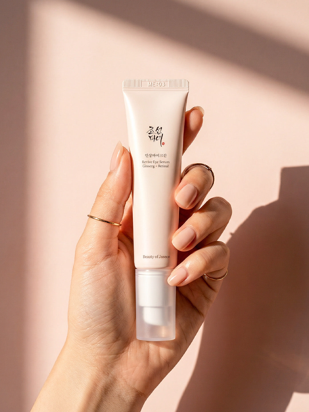 Beauty of Joseon Revive Eye Serum (Ginseng + Retinal)