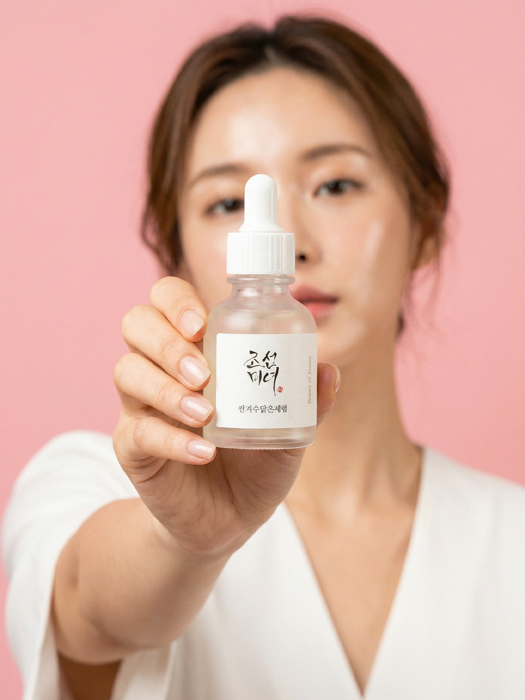 Beauty of Joseon Glow Deep Serum (Rice + Alpha-Arbutin)