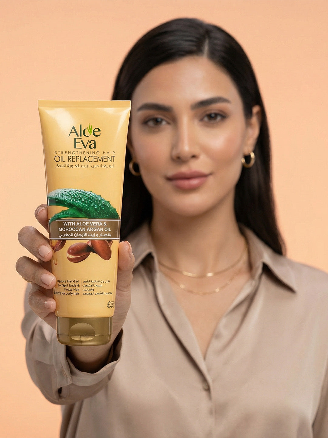 بديل زيت الشعر المقوي من ألو إيفا مع خلاصة الصبار وزيت الأرغان المغربي 250 مل