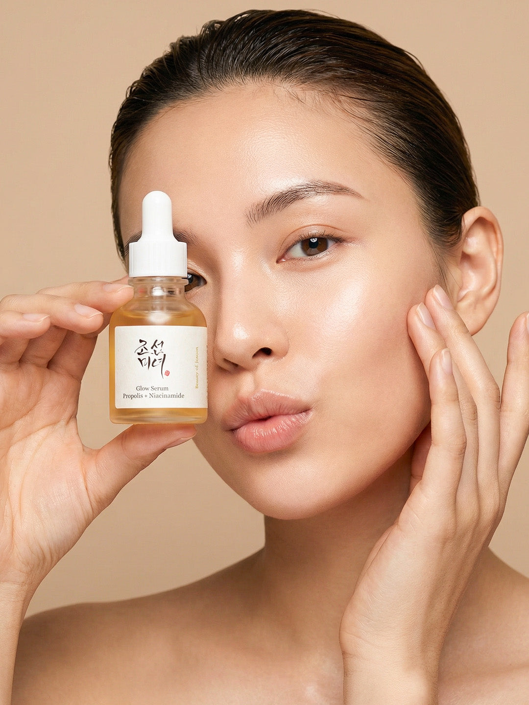 Beauty of Joseon Glow Serum (Propolis + Niacinamide)