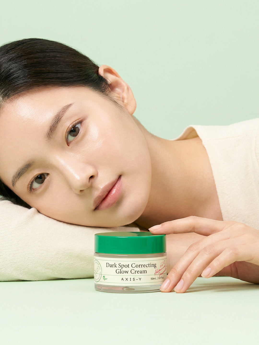 كريم أكسيس-واي لتصحيح البقع الداكنة وإضفاء النضارة