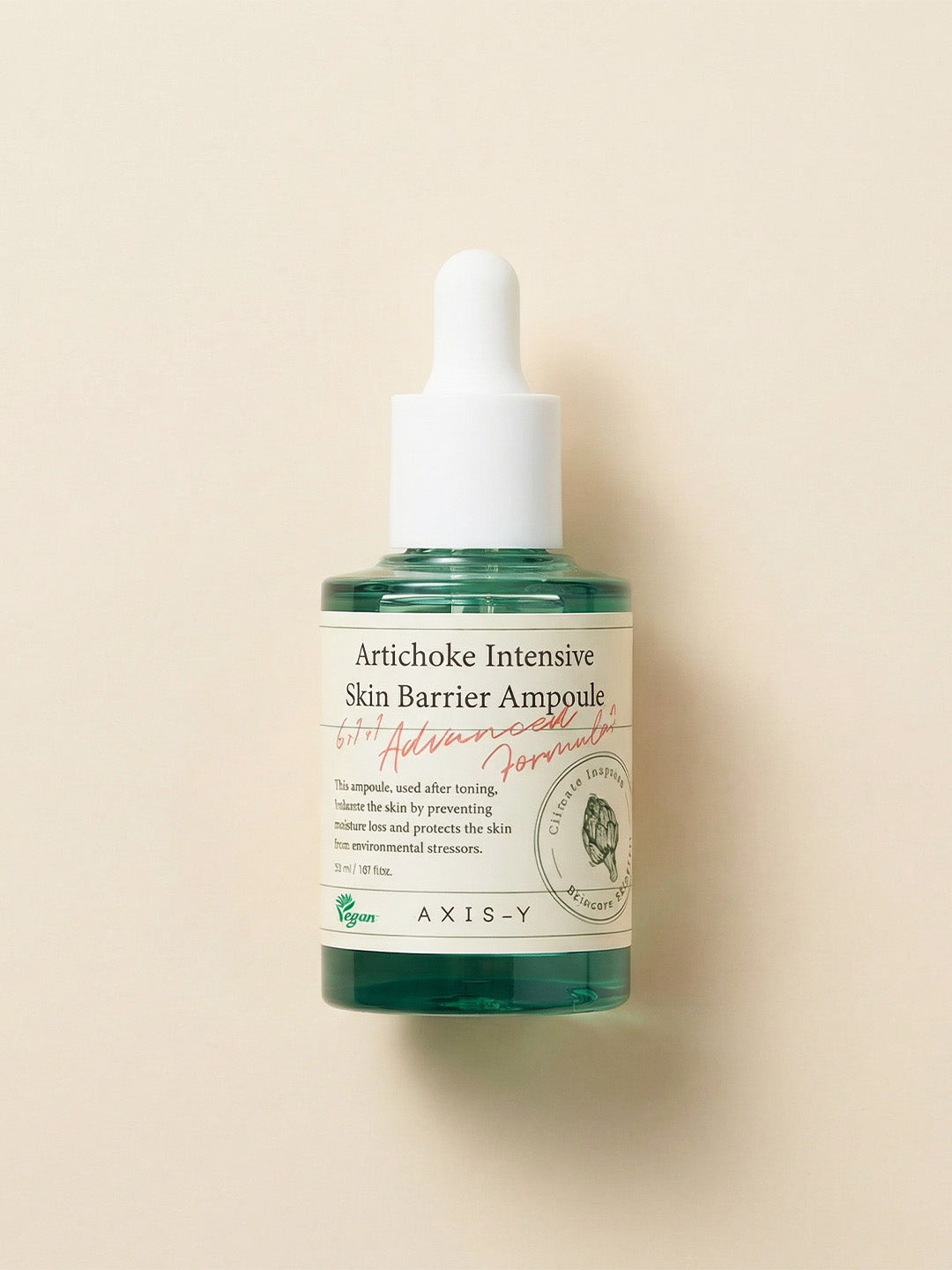 AXIS-Y Artichoke Intensive Skin Barrier Ampoule