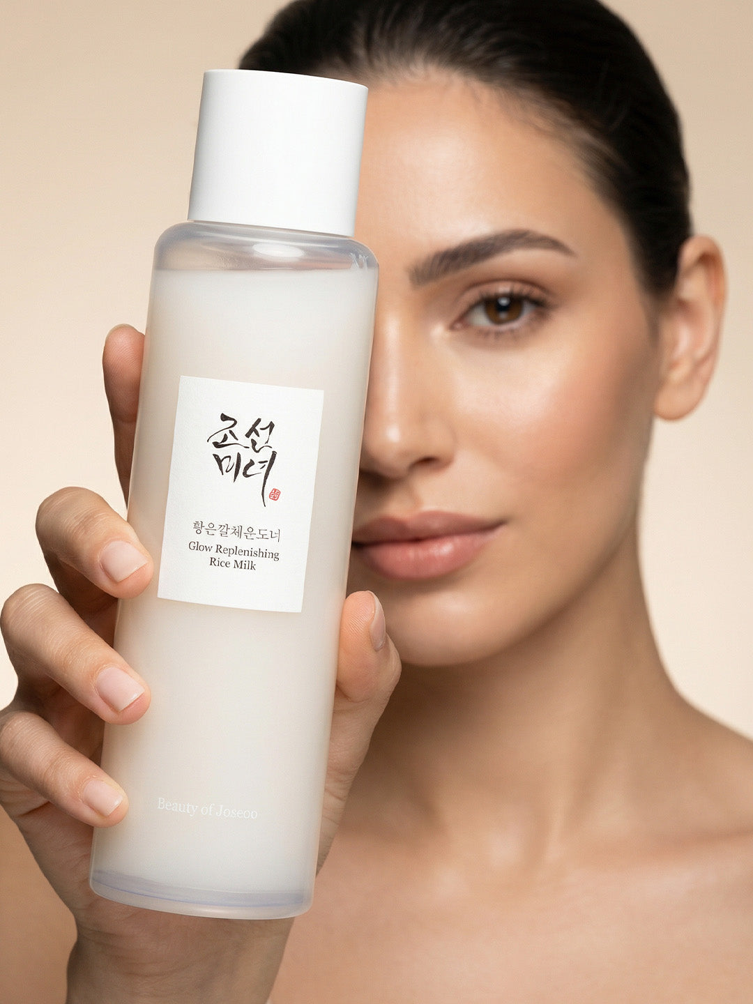 Beauty of Joseon Glow Replenishing Rice Milk