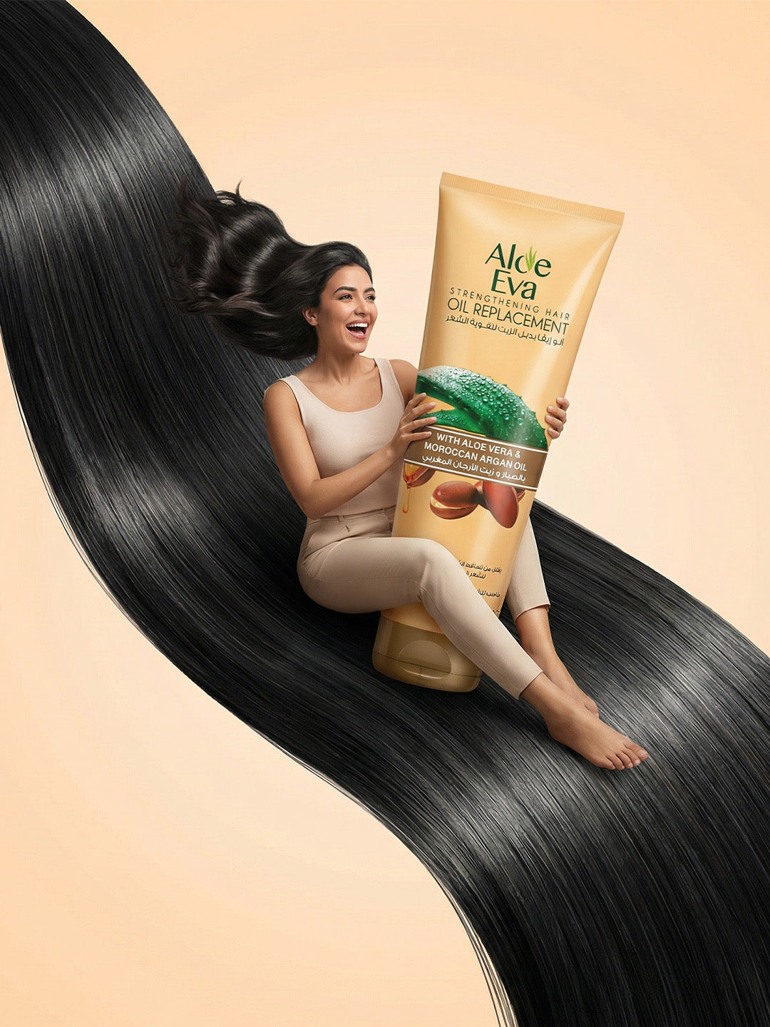 بديل زيت الشعر المقوي من ألو إيفا مع خلاصة الصبار وزيت الأرغان المغربي 250 مل