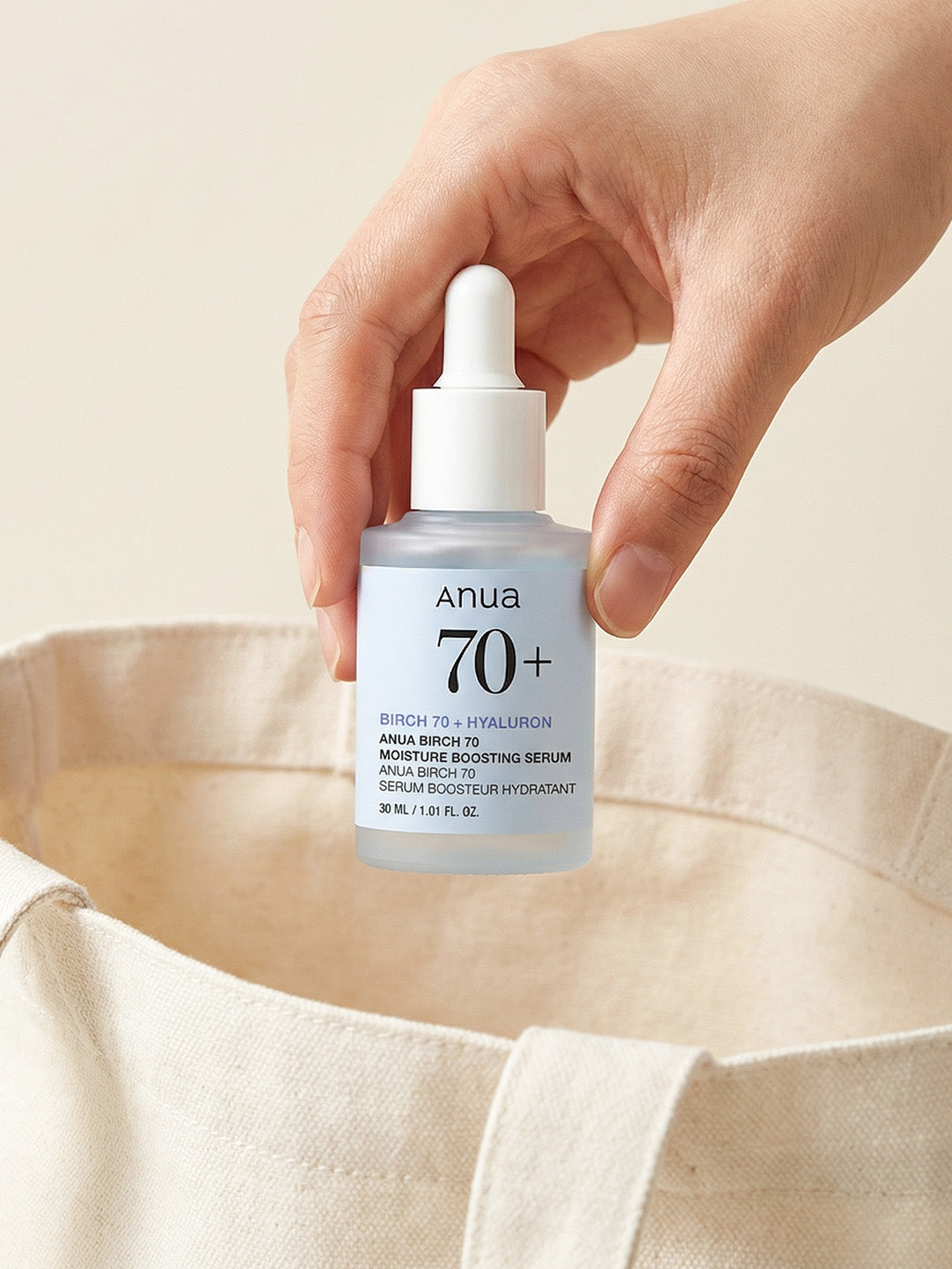 Anua Birch 70% Moisture Boosting Serum
