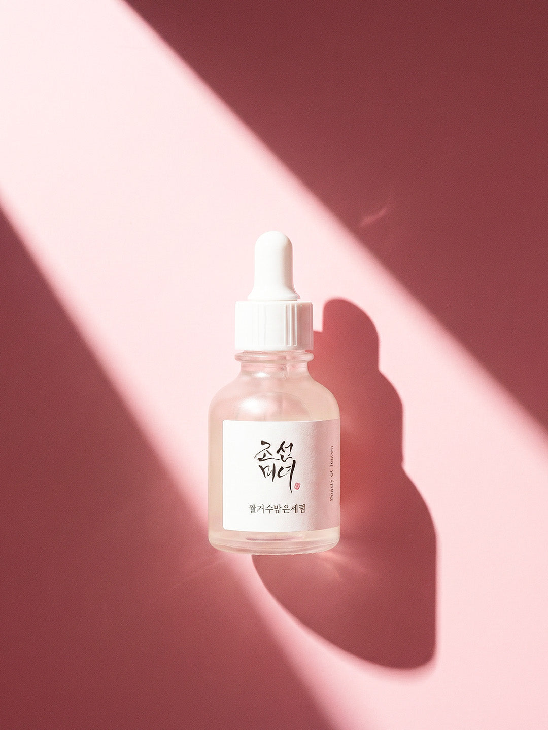 Beauty of Joseon Glow Deep Serum (Rice + Alpha-Arbutin)