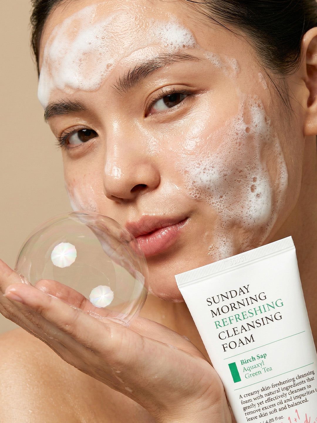 غسول رغوي منعش ومنظف من أكسيس-واي صنداي مورنينج