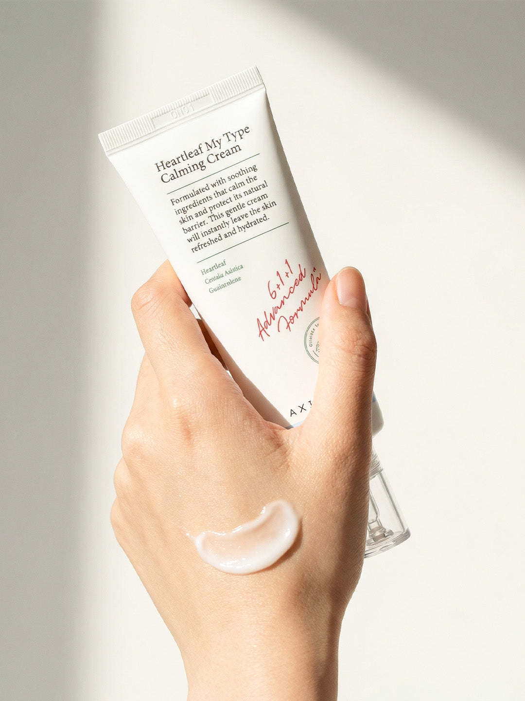 كريم AXIS-Y Heartleaf My-Type المهدئ