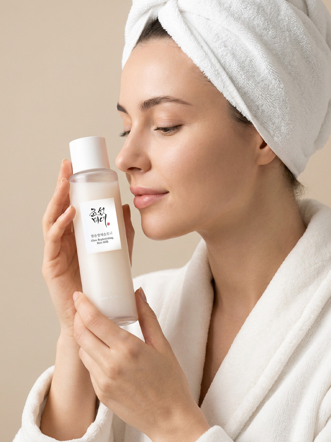 Beauty of Joseon Glow Replenishing Rice Milk