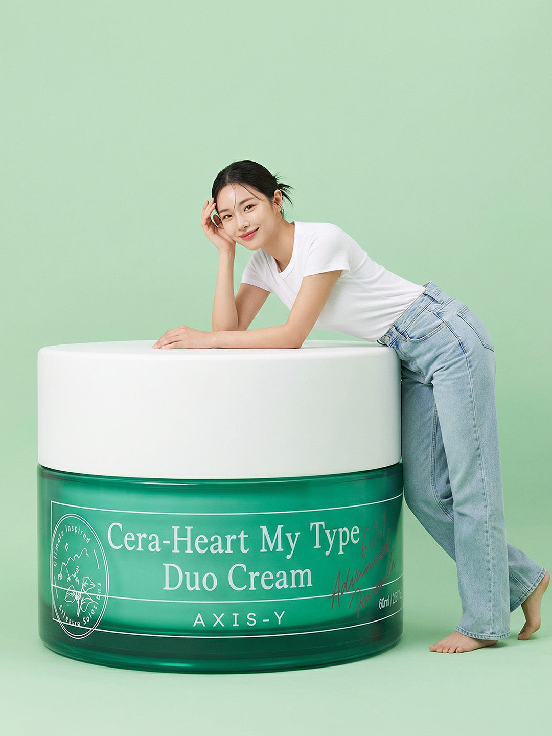 كريم أكسيس-واي سيرا هارت ماي تايب ديو