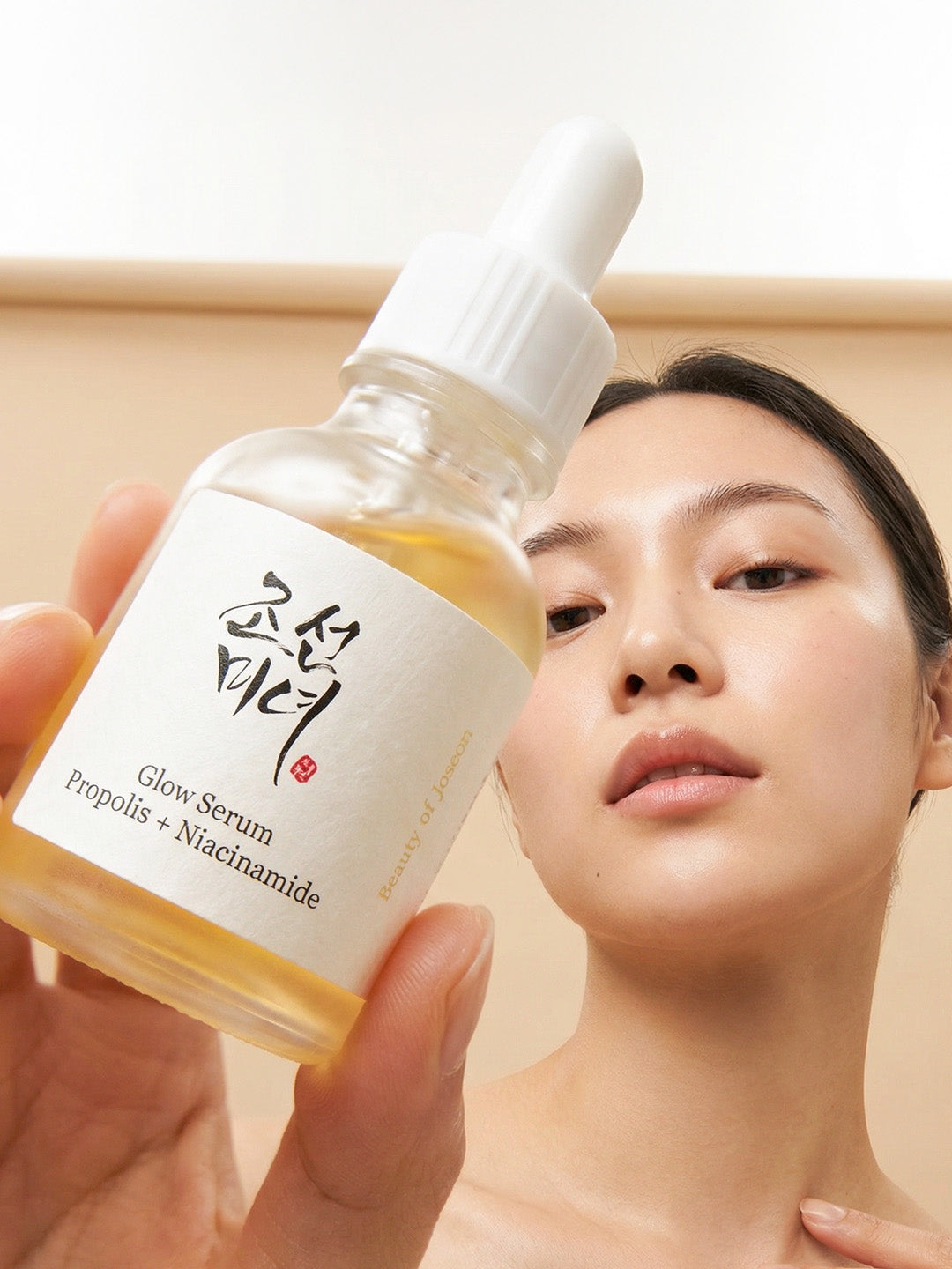 سيروم التوهج (بروبوليس + نياسيناميد)