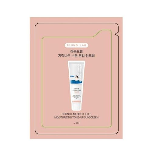 جراب واقي من الشمس مرطب بعصير البتولا من راوند لاب، 2 مل