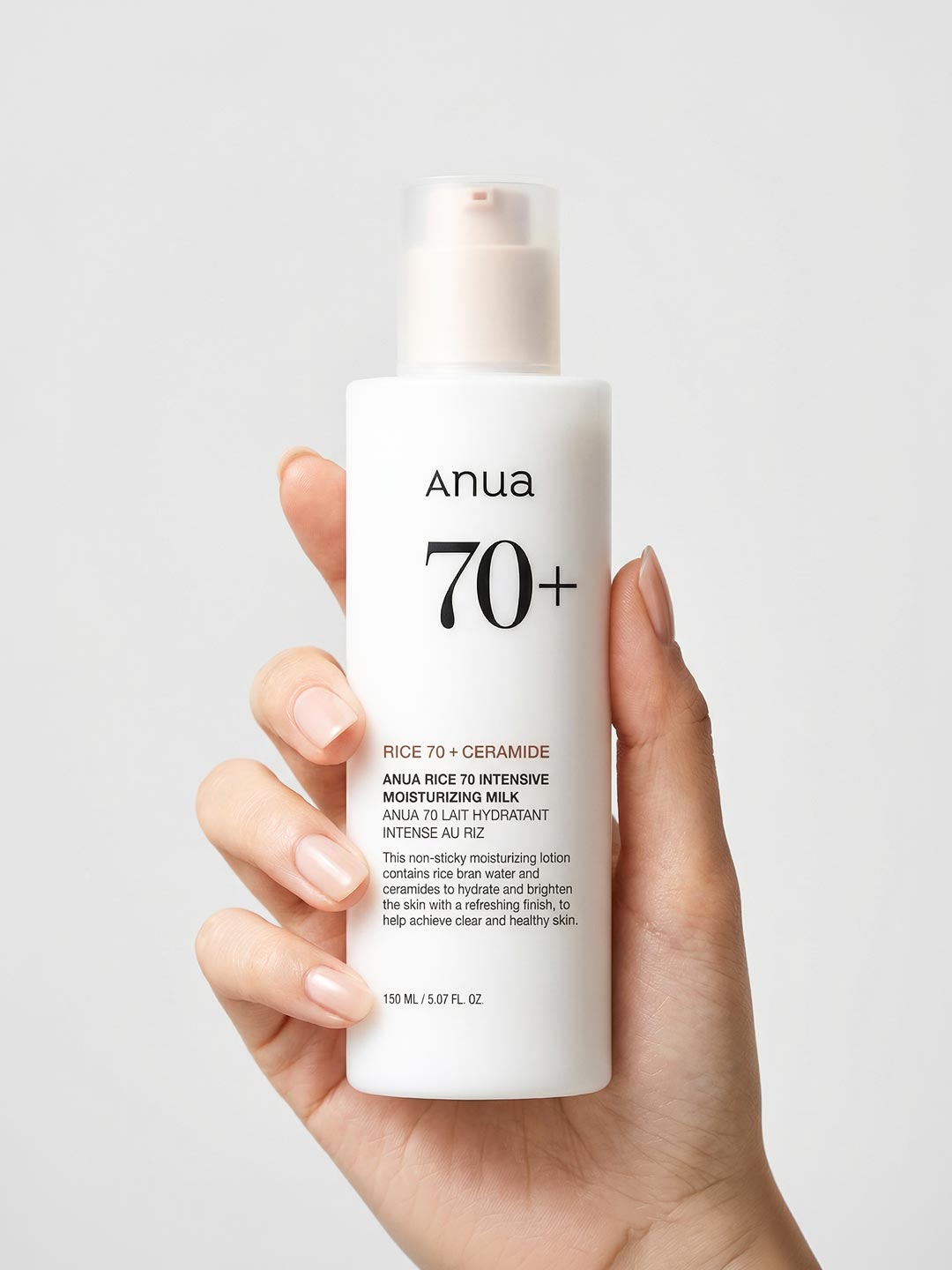 حليب مرطب مكثف من أنوا رايس 70 