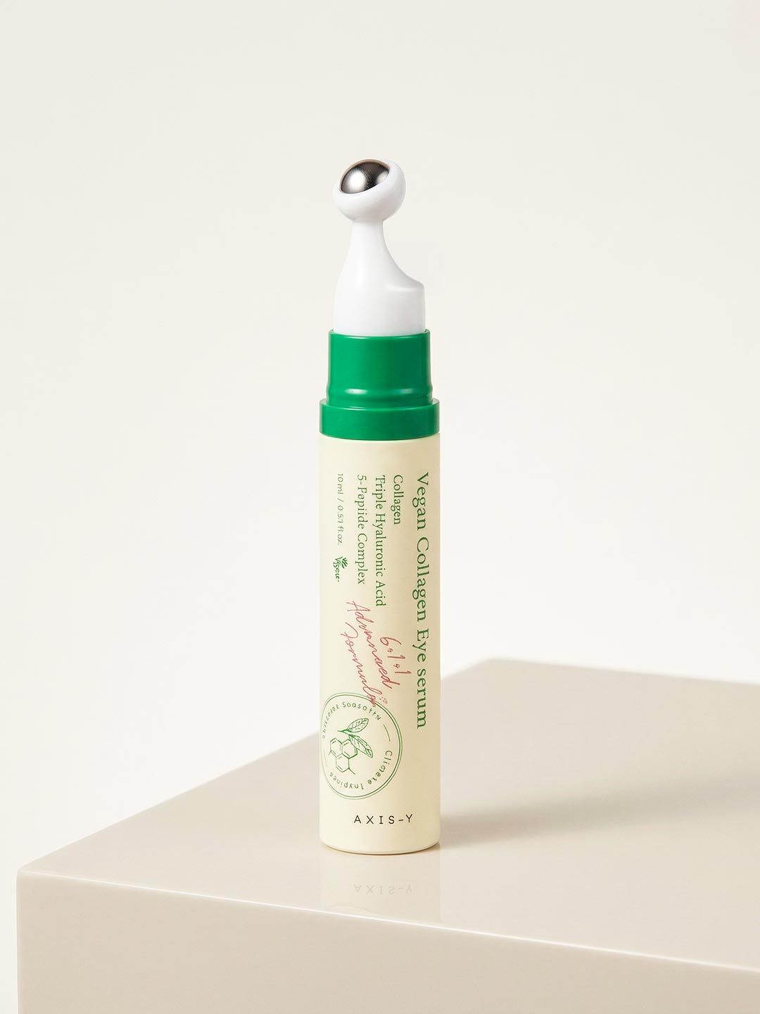 سيروم AXIS-Y النباتي للعين بالكولاجين