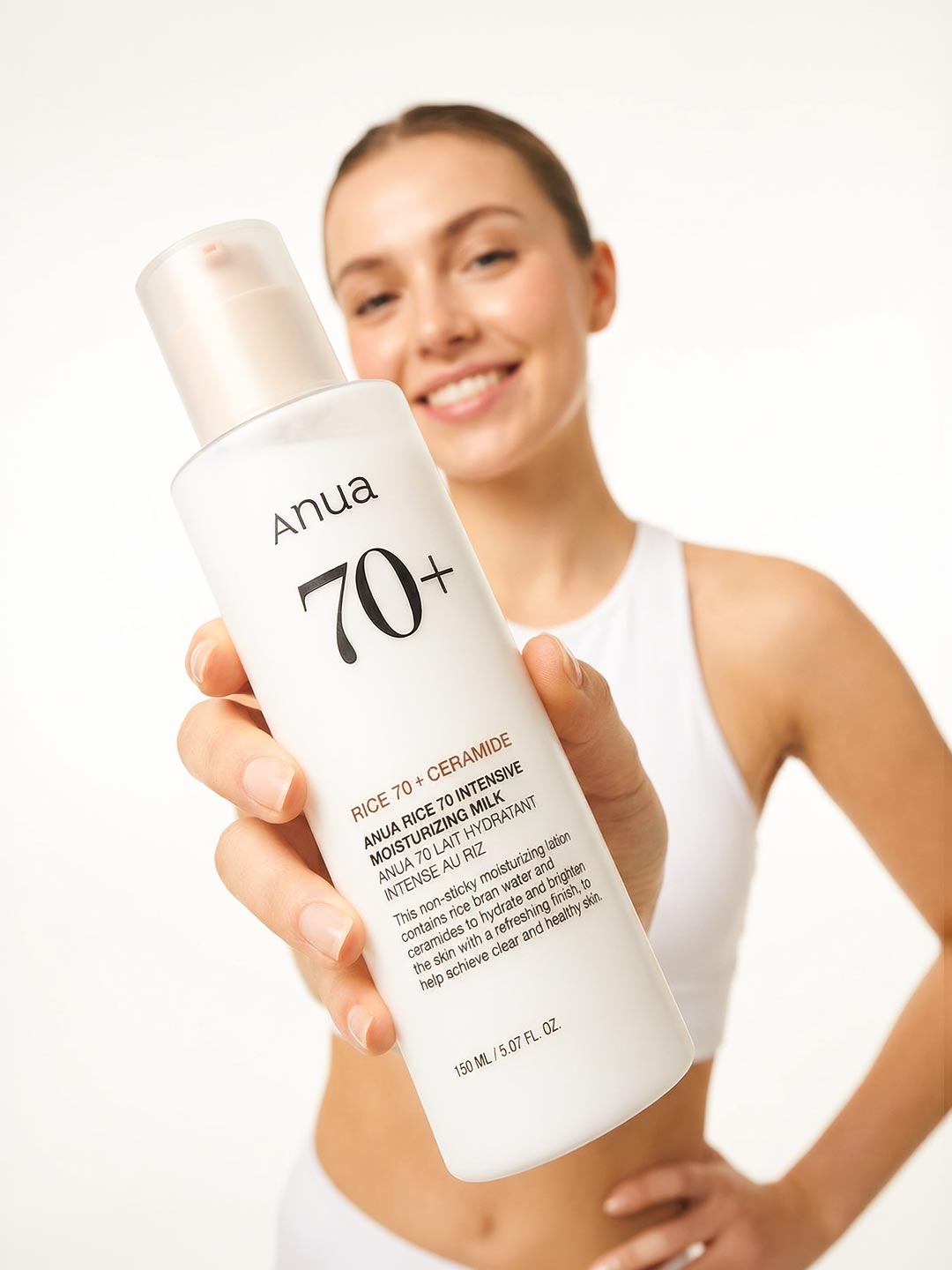 ANUA RICE 70 INTENSIVE MOISTURIZING MILK