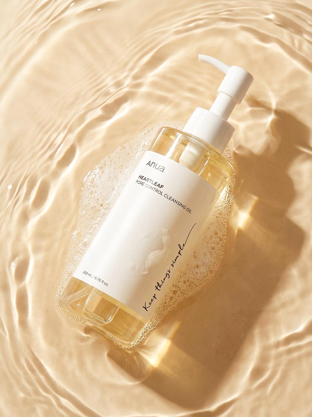 Anua Heartleaf Pore Control Cleansing Oil