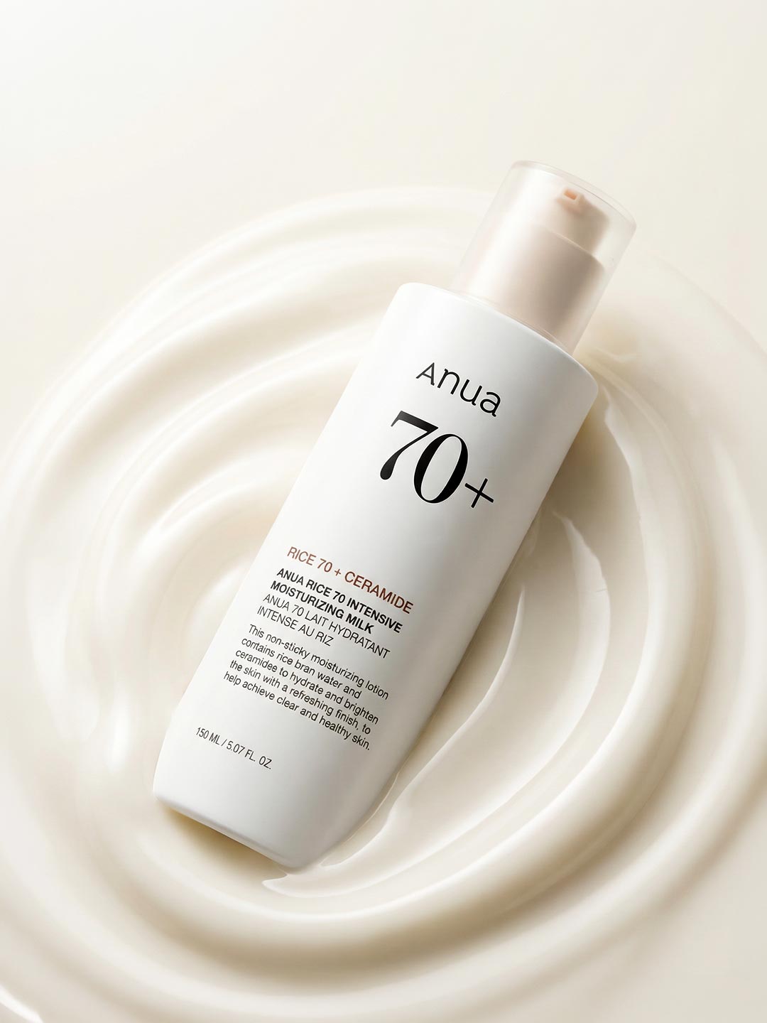 ANUA RICE 70 INTENSIVE MOISTURIZING MILK