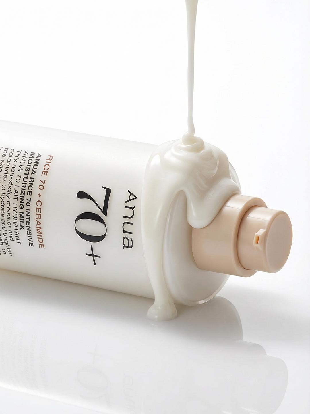 ANUA RICE 70 INTENSIVE MOISTURIZING MILK