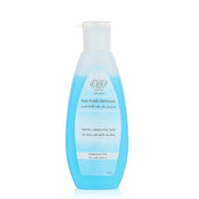 مزيل طلاء الأظافر خالي من العطور