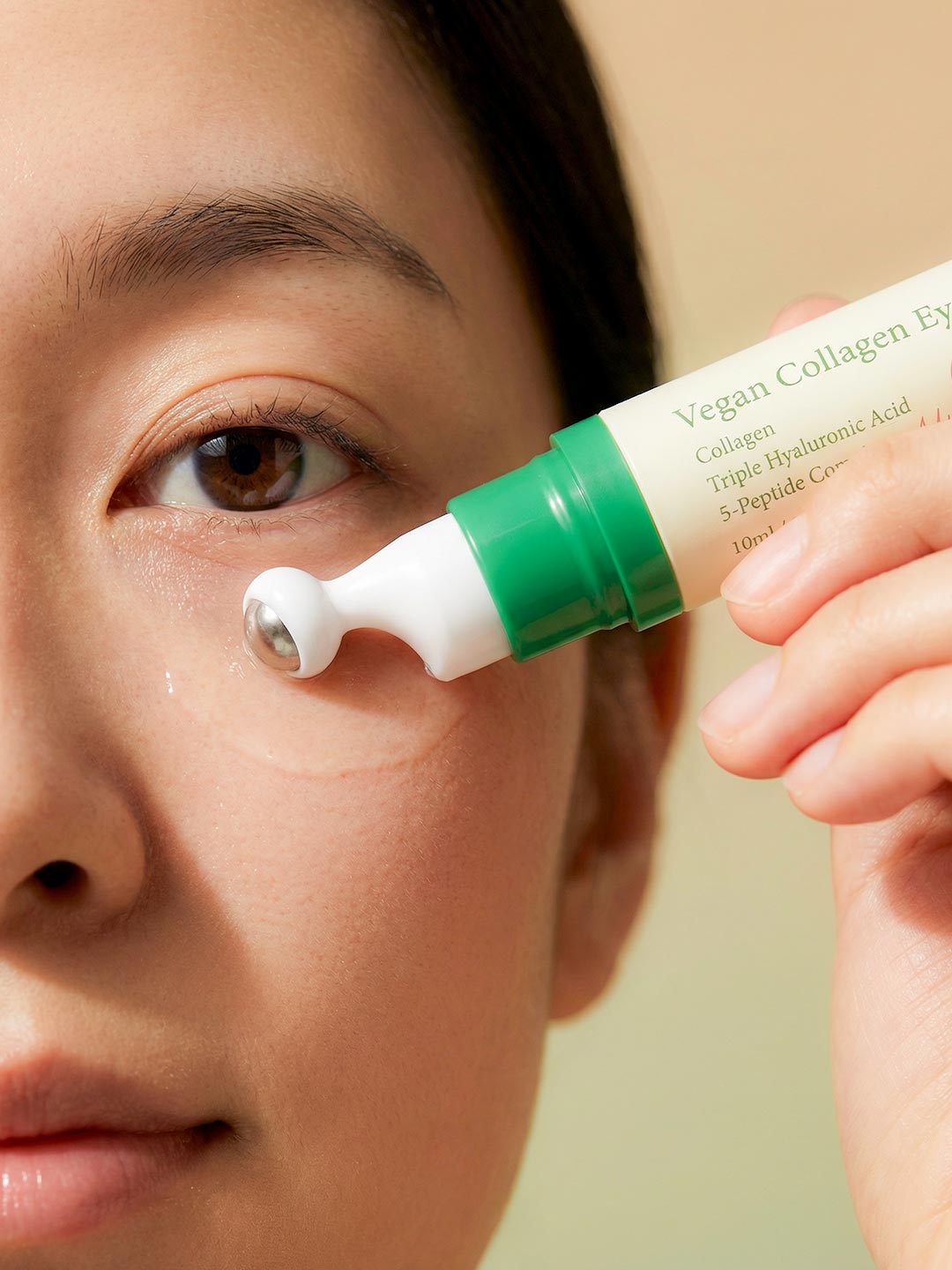 سيروم AXIS-Y النباتي للعين بالكولاجين