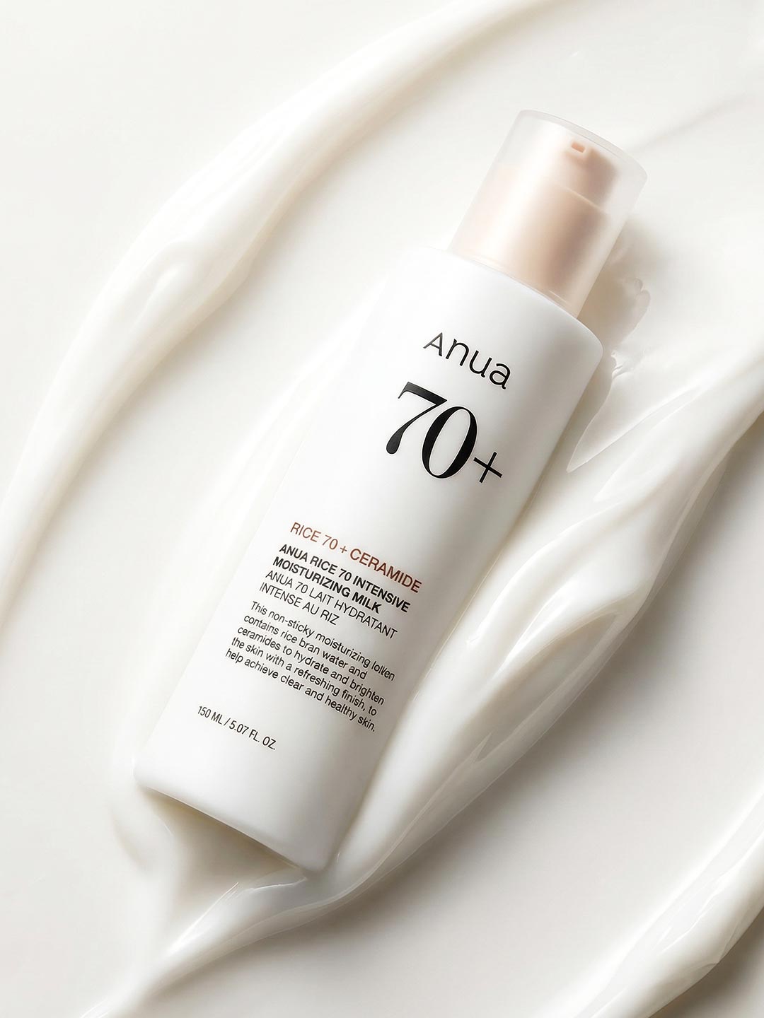 ANUA RICE 70 INTENSIVE MOISTURIZING MILK