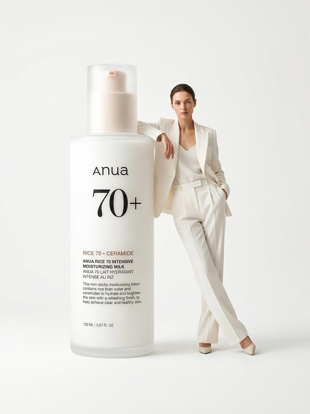 ANUA RICE 70 INTENSIVE MOISTURIZING MILK