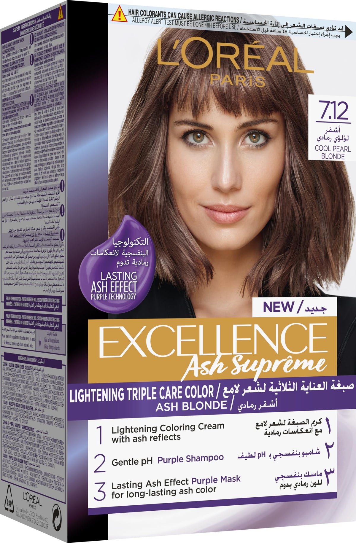 L'oréal Paris Excellence Creme 7.1 - Ash Blonde