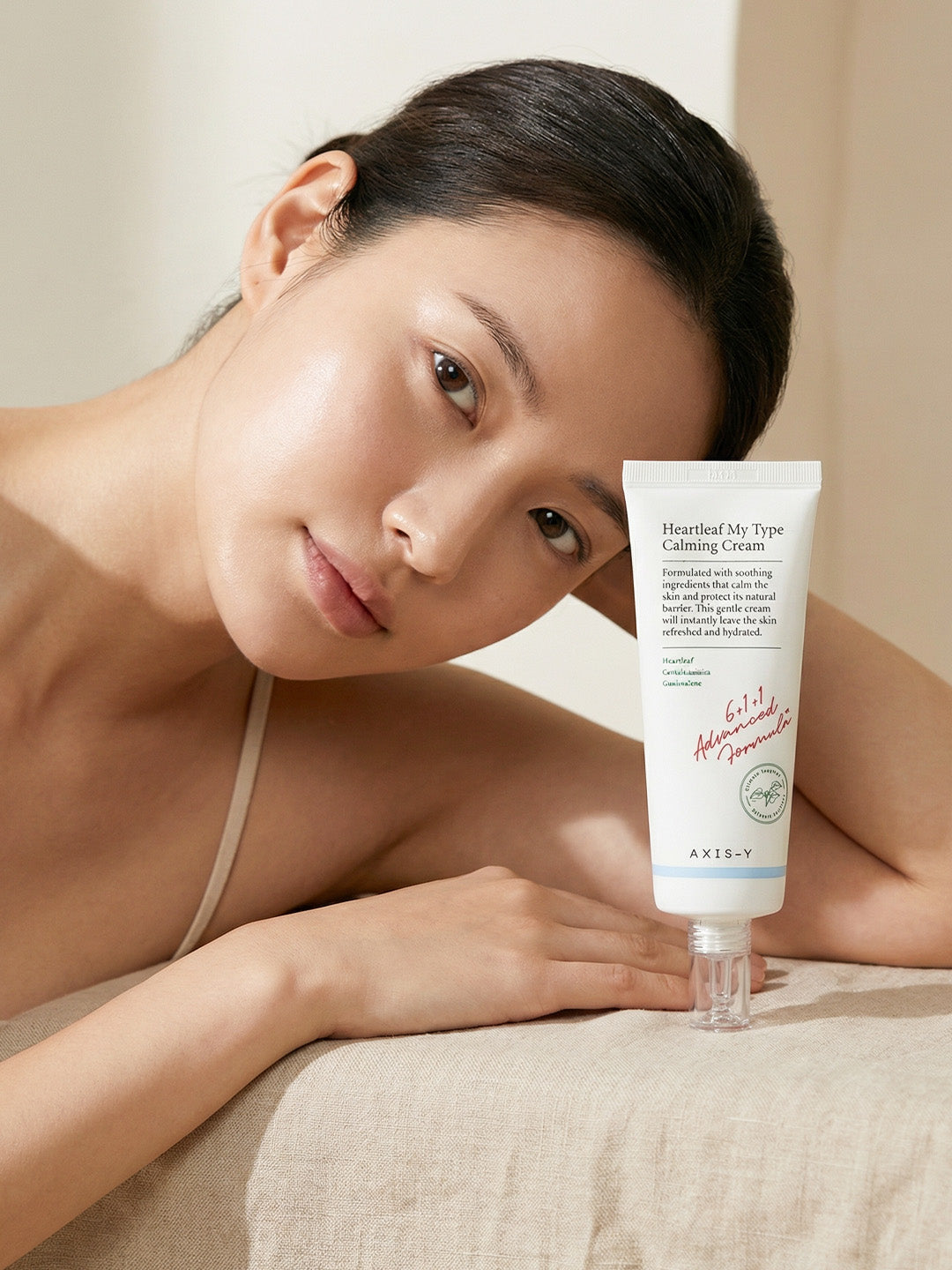 كريم AXIS-Y Heartleaf My-Type المهدئ