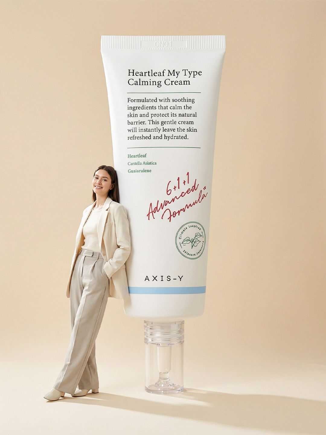 كريم AXIS-Y Heartleaf My-Type المهدئ