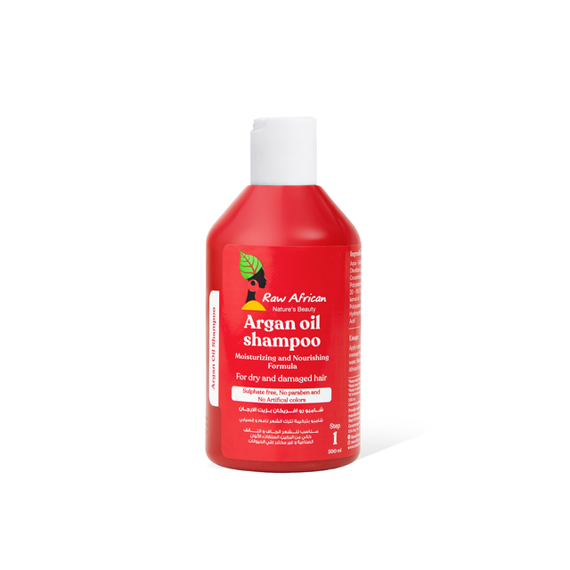 شامبو الأرغان الأفريقي الخام الأحمر