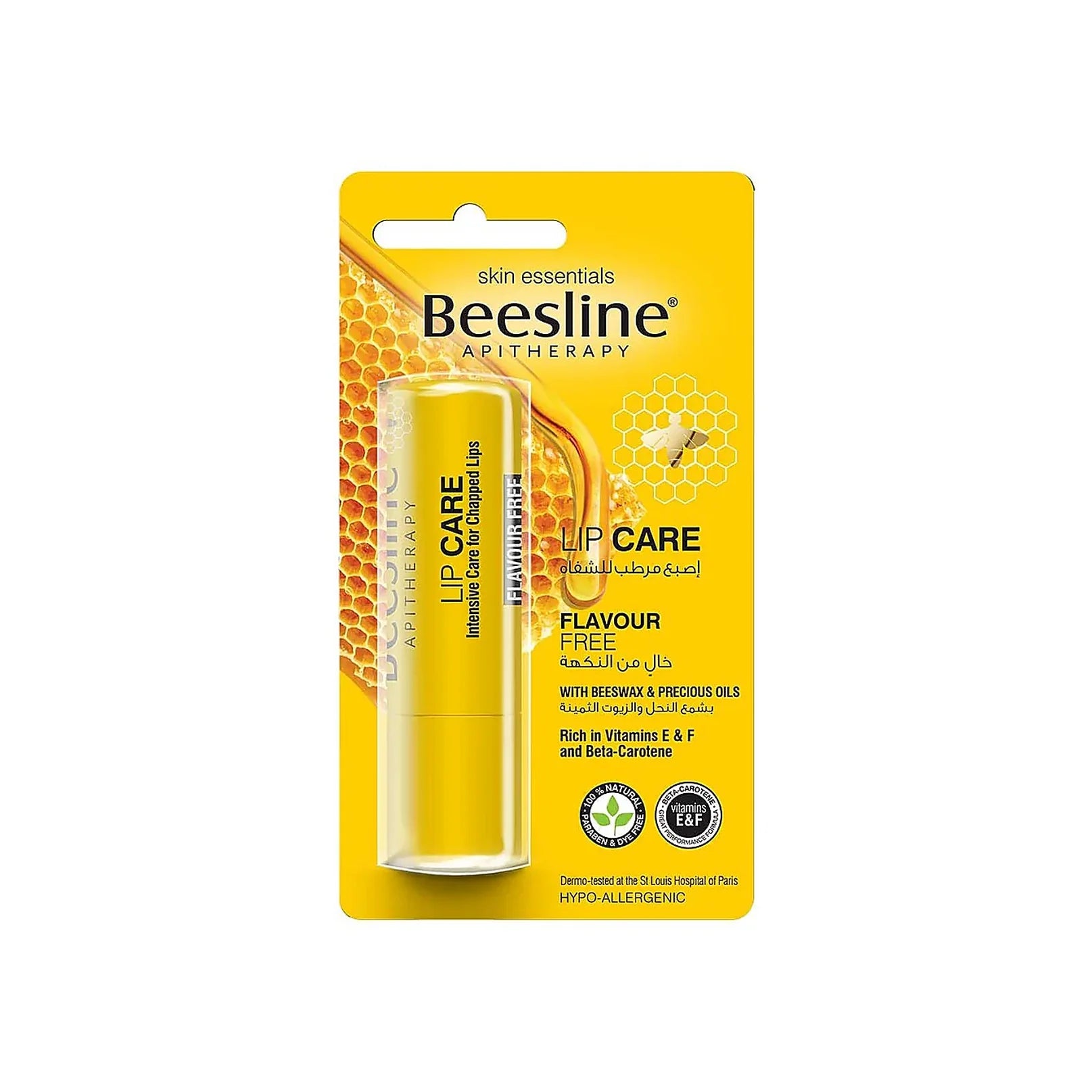 Beesline Lip Care Flavour Free 4GM