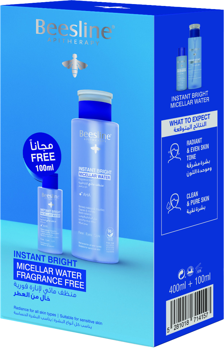 Beesline INSTANT BRIGHT MICELLAR WATER -Fragrance Free promo (400 ml +100 ml)