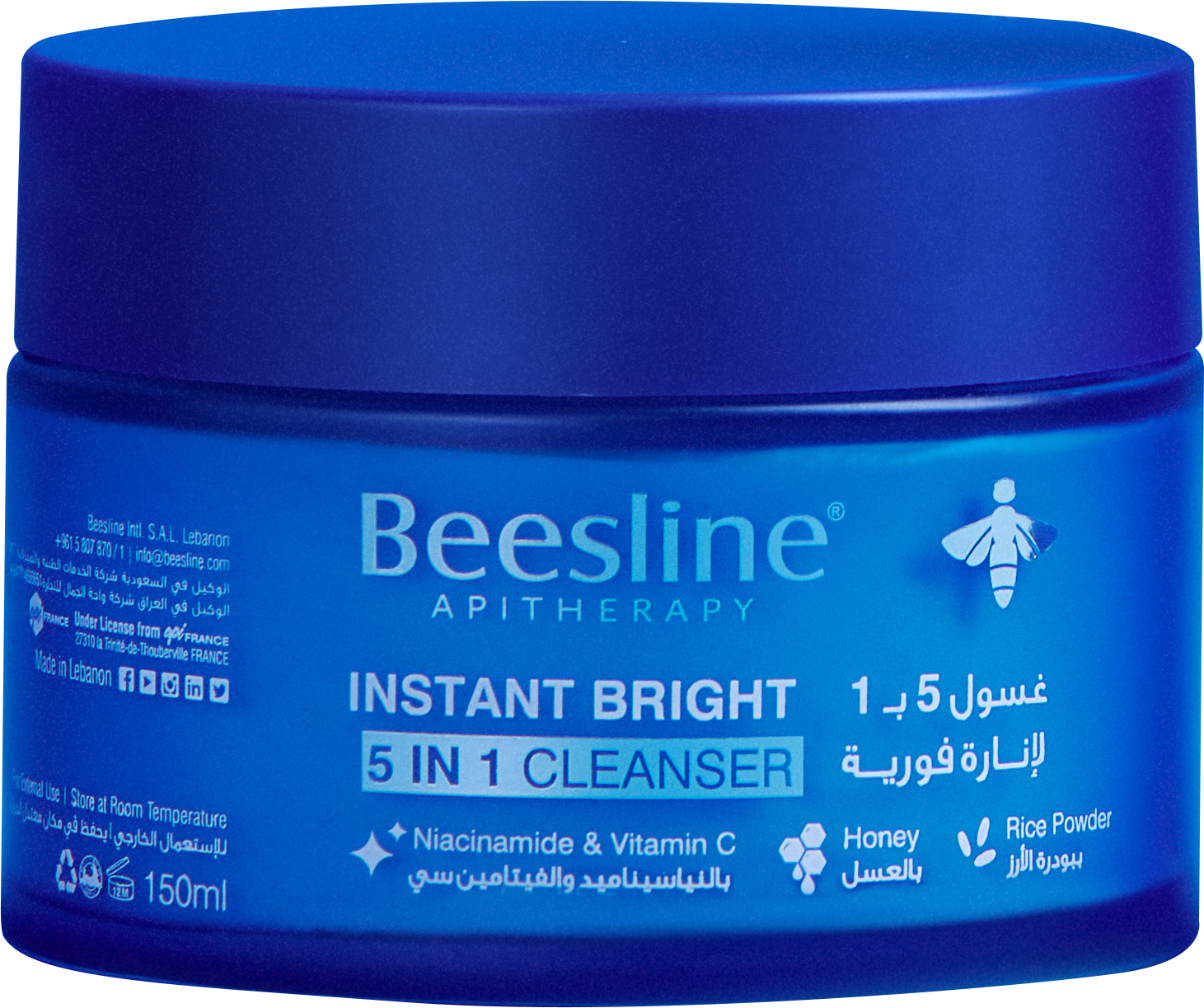 Beesline Instant Bright 5 In 1 Cleanser 150ML