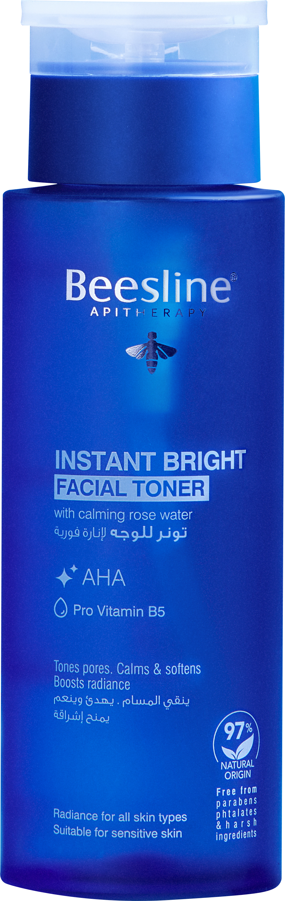 Beesline Instant Bright Facial Toner 200ML