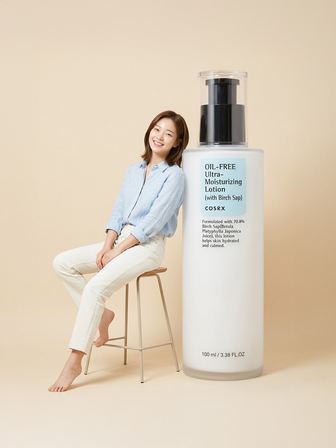 Cosrx Oil Free Ultra Moisturizing Lotion
