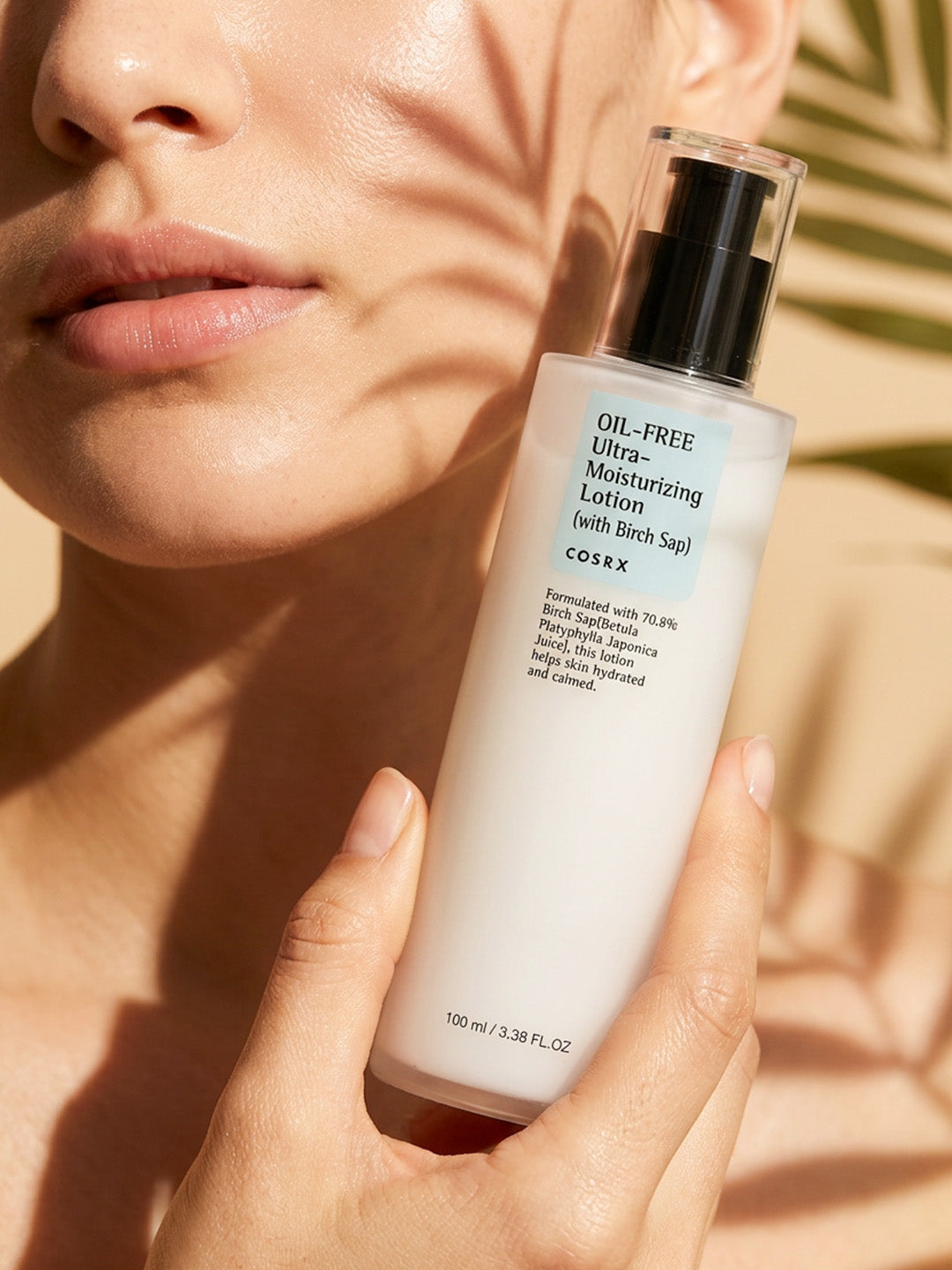 Cosrx Oil Free Ultra Moisturizing Lotion