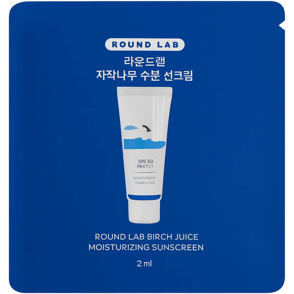 كيس مرطب واقي من الشمس من راوند لاب بيرش جوس