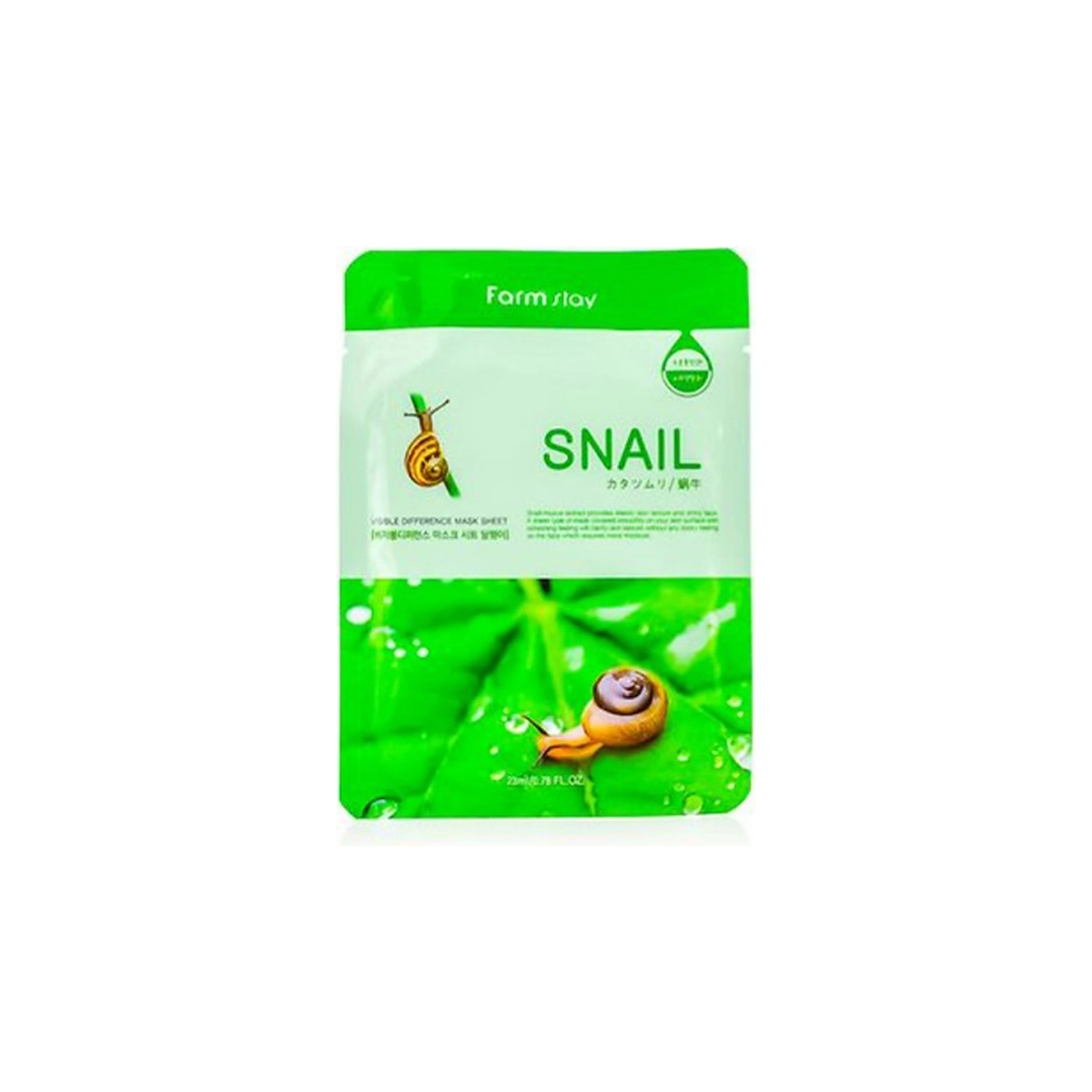 Farmstay Snail Beauty Sheet Mask (1 Sheet)