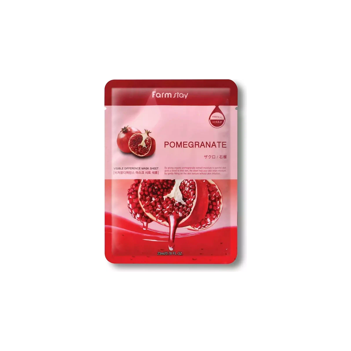 Farmstay Visible Difference Mask Sheet Pomegranate