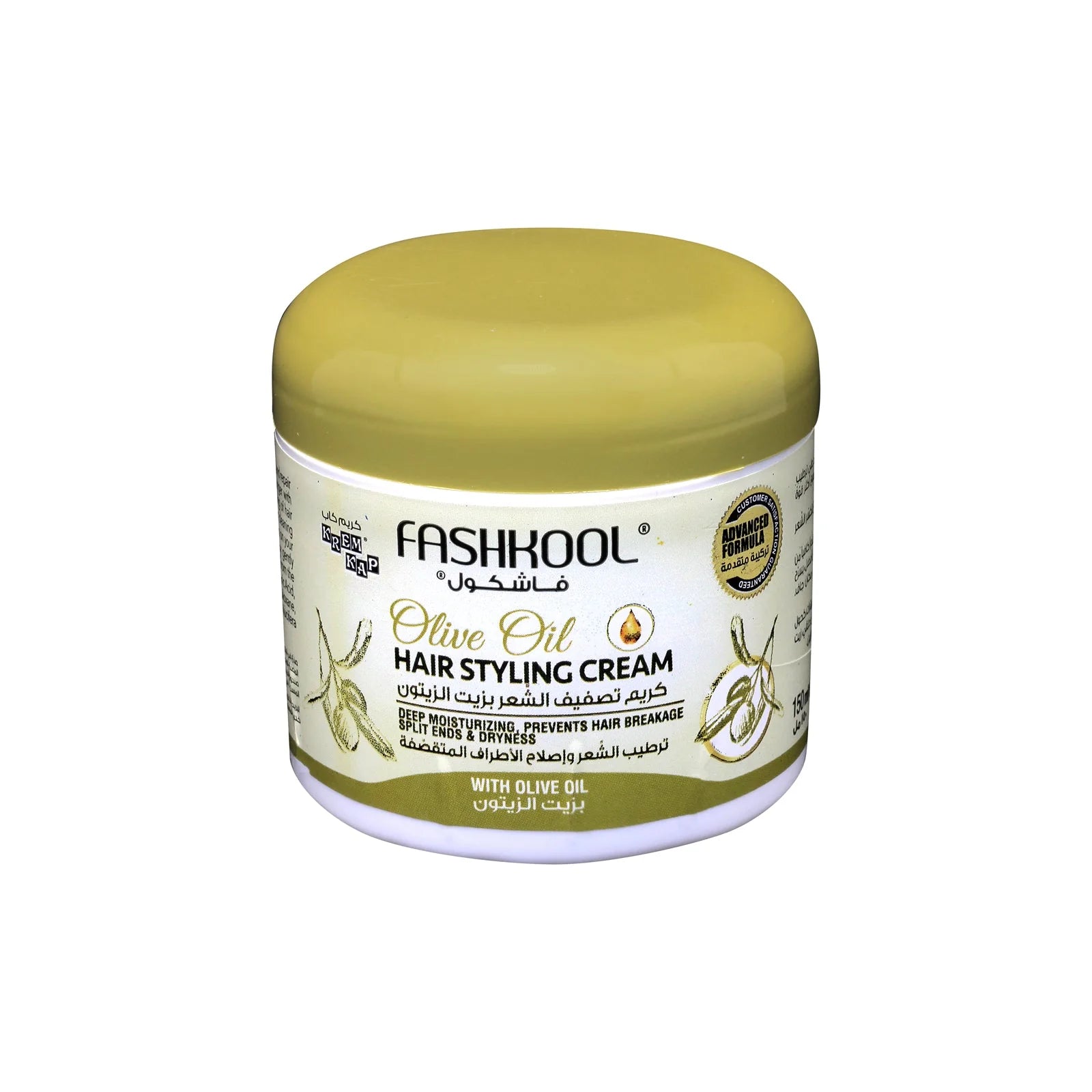 Fashkool Hair Cream Olive Oil 150m