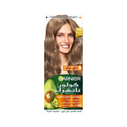 Garnier Color Naturals 7.11 - Deep Ash Blonde