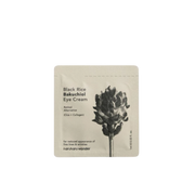 [كيس] كريم العين هاروهارو وندر بلاك رايس باكوتشيول (1 مل)